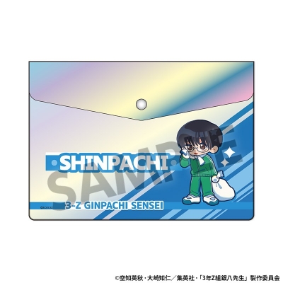 【グッズ-ポーチ】3年Z組銀八先生 オーロラエンベロープケース 志村新八