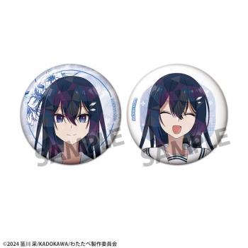 グッズ-バッチ】私を喰べたい、ひとでなし ホログラム缶バッジセット 