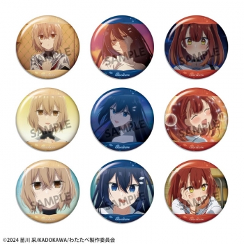 グッズ-バッチ】私を喰べたい、ひとでなし トレーディング缶バッジ 