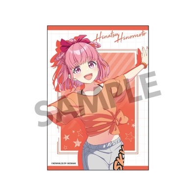 【グッズ-ブロマイド】シャインポスト Be Your アイドル! ブロマイド 陽本 日夏