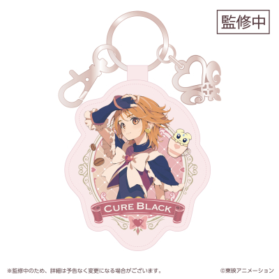 【グッズ-キーホルダー】ふたりはプリキュアMax Heart レザーキーホルダー キュアブラック
