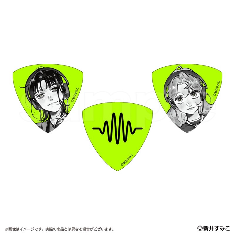 グッズ-その他】気になってる人が男じゃなかった ピックセット vol.2 