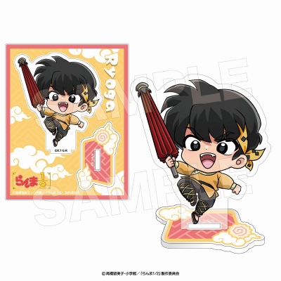 【グッズ-スタンドポップ】らんま1/2 アクリルスタンド ミニキャラver. 響良牙