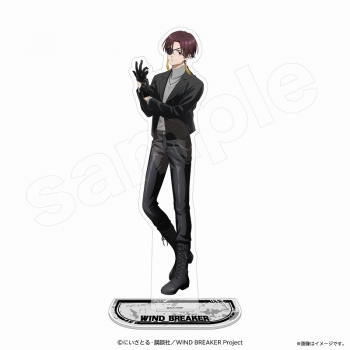 グッズ-スタンドポップ】WIND BREAKER アクリルスタンド(ロックレザー 