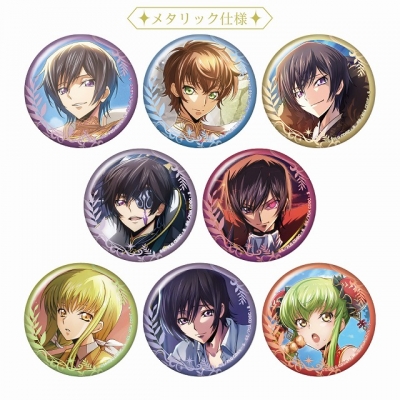 【グッズ-バッチ】コードギアス 反逆のルルーシュ ロストストーリーズ メタリック缶バッジコレクション(全8種)【Drama 下载 ダウンロード Download 百度网盘 Mega MediaFire Mp3 CD 分享 感想 翻译先行販売】