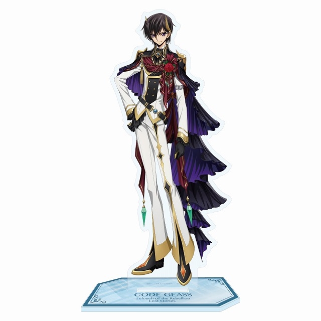 【グッズ-スタンドポップ】コードギアス 反逆のルルーシュ ロストストーリーズ アクリルスタンド ルルーシュ(感謝の復活と反逆)【アニメイト先行販売】