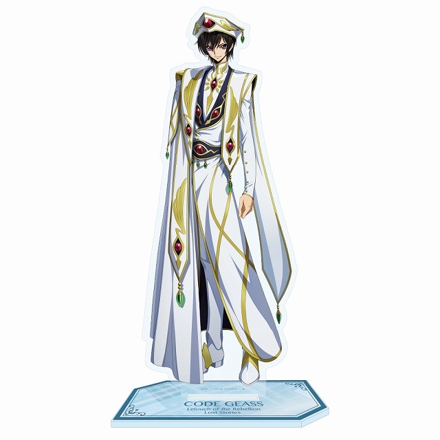 【グッズ-スタンドポップ】コードギアス 反逆のルルーシュ ロストストーリーズ アクリルスタンド ルルーシュ(世界よ、我に従え)【アニメイト先行販売】