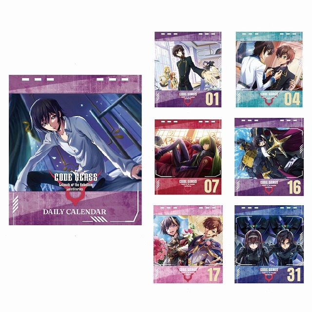 【カレンダー】コードギアス 反逆のルルーシュ ロストストーリーズ 日めくりカレンダー【アニメイト先行販売】