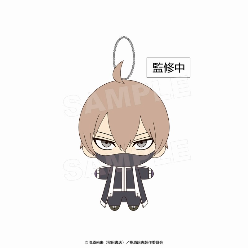 【グッズ-マスコット】桃源暗鬼 ぬいぐるみマスコット 皇后崎 迅