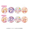 【グッズ-バッチ】魔法つかいプリキュア!!~MIRAI DAYS~ キャラバッジコレクション(ハートフルリボン) 全8種の画像