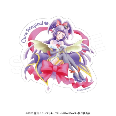 【グッズ-ステッカー】魔法つかいプリキュア!!~MIRAI DAYS~ ステッカー(ハートフルリボン) キュアマジカル