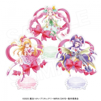グッズ-スタンドポップ】魔法つかいプリキュア！！～MIRAI DAYS 