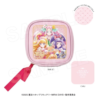 【グッズ-ポーチ】魔法つかいプリキュア!!~MIRAI DAYS~ スクエアポーチ(ハートフルリボン)