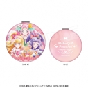 【グッズ-ミラー】魔法つかいプリキュア!!~MIRAI DAYS~ 合皮ミラー(ハートフルリボン)の画像