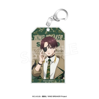 【グッズ-キーホルダー】WIND BREAKER アクリルキーホルダー〈カモフラージュ〉 蘇枋 隼飛