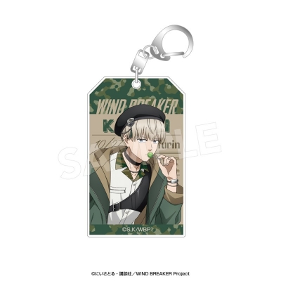 【グッズ-キーホルダー】WIND BREAKER アクリルキーホルダー〈カモフラージュ〉 梶 蓮