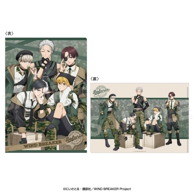 【グッズ-クリアファイル】WIND BREAKER クリアファイル〈カモフラージュ〉