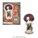 【グッズ-スタンドポップ】WIND BREAKER アクリルスタンド〈カモフラージュミニ〉 蘇枋 隼飛の画像