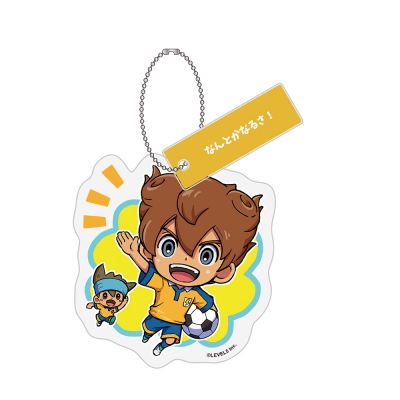 【グッズ-キーホルダー】イナズマイレブン 英雄たちのヴィクトリーロード キャラクターアクリルキーホルダー Vol.2 松風 天馬【再販】