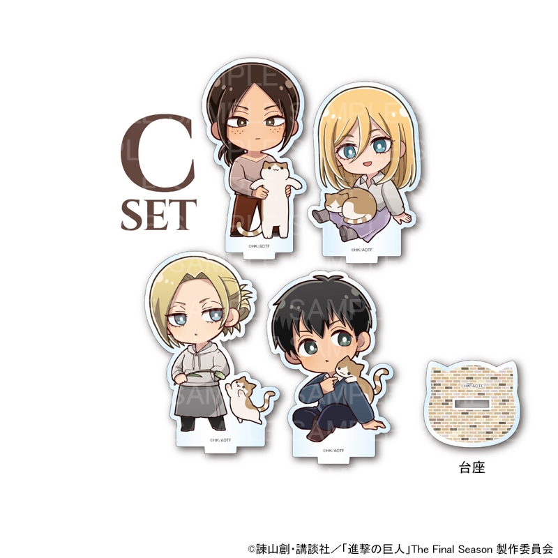 【グッズ-スタンドポップ】進撃の巨人 カフェ(猫) ミニキャラアクリルスタンドC ※セット販売
