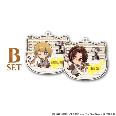 【グッズ-キーホルダー】進撃の巨人 ミニキャラアクリルキーホルダー(アルミン・ハンジ)