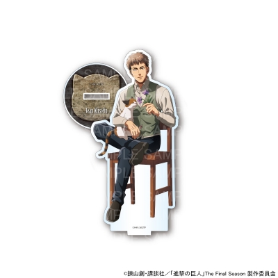 【グッズ-スタンドポップ】進撃の巨人 アクリルスタンド(ジャン)