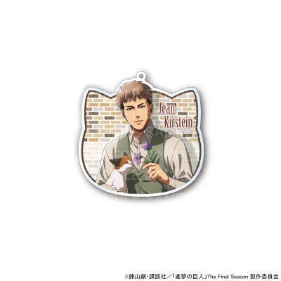 【グッズ-キーホルダー】進撃の巨人 カフェ(猫) アクリルキーホルダー(ジャン)