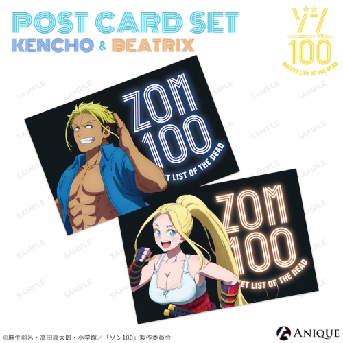 ultimate X-MEN 原本全巻100巻完結セット （ULTIMATE X-MEN - アメコミ 