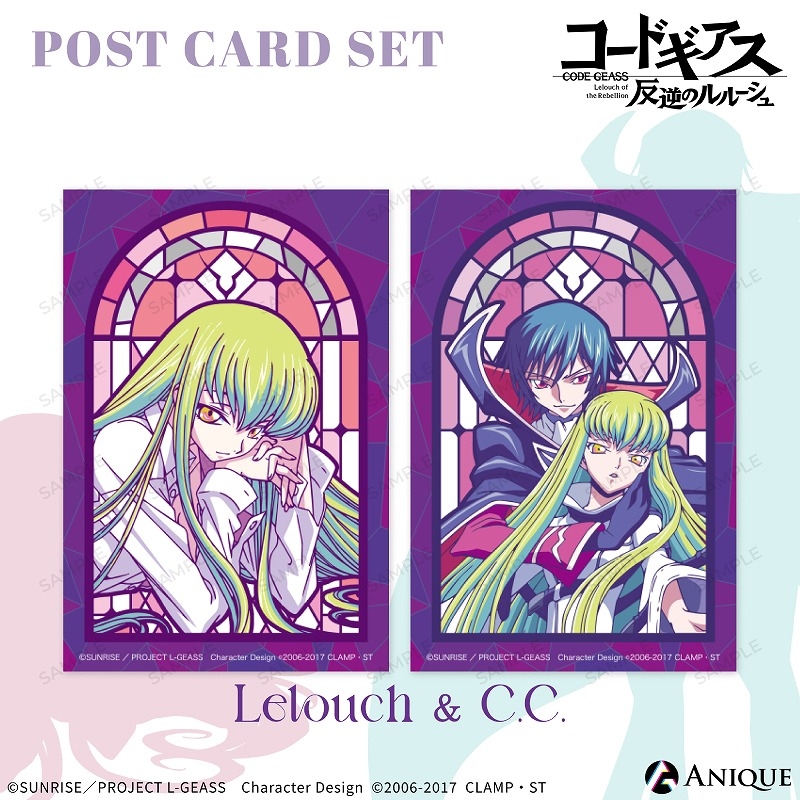 グッズ > ブロマイド・フォトアルバム > 【グッズ-ポストカード  