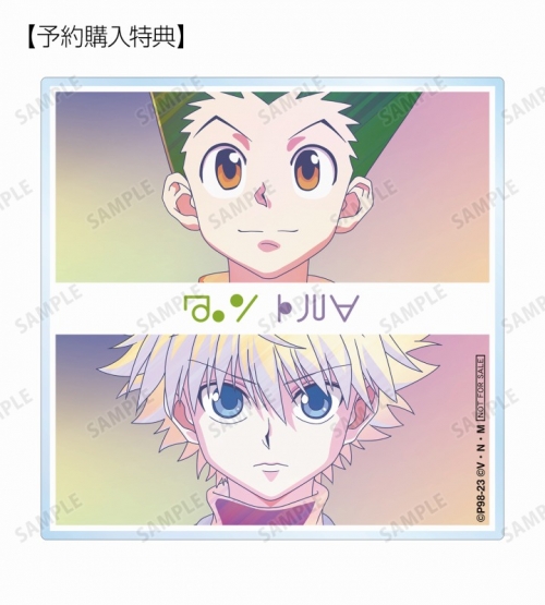 グッズ-カード】HUNTER×HUNTER トレーディング Ani-Art clear label 第  