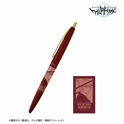 【グッズ-ボールペン】TVアニメ「ワールドトリガー」 描き下ろしイラスト 二宮 匡貴 雨の日のお出かけver. クリックゴールド ボールペン