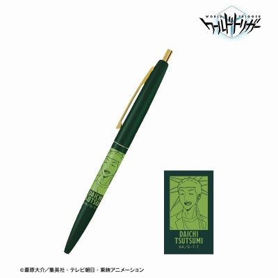 【グッズ-ボールペン】TVアニメ「ワールドトリガー」 描き下ろしイラスト 堤 大地 雨の日のお出かけver. クリックゴールド ボールペン