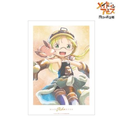【グッズ-ポスター】メイドインアビス 烈日の黄金郷 リコ Ani-Art aqua label A3マット加工ポスター【再販】