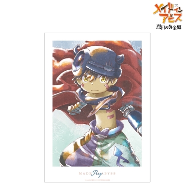 【グッズ-ポスター】メイドインアビス 烈日の黄金郷 レグ Ani-Art aqua label A3マット加工ポスター【再販】