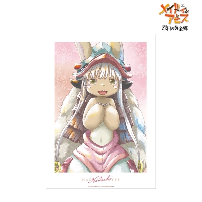 【グッズ-ポスター】メイドインアビス 烈日の黄金郷 ナナチ Ani-Art aqua label A3マット加工ポスター【再販】