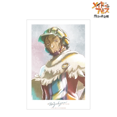 【グッズ-ポスター】メイドインアビス 烈日の黄金郷 ワズキャン Ani-Art aqua label A3マット加工ポスター【再販】