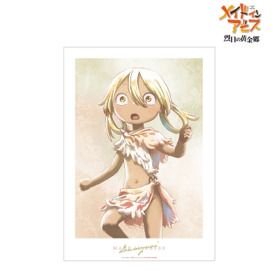 【グッズ-ポスター】メイドインアビス 烈日の黄金郷 イルミューイ Ani-Art aqua label A3マット加工ポスター【再販】