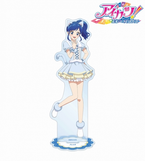 グッズ-スタンドポップ】アイカツ！ 10th STORY ～未来へのSTARWAY アイカツ 霧矢あおい グッズセット