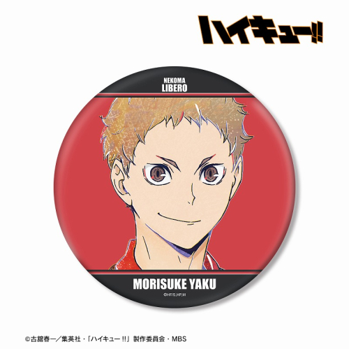 グッズ-バッチ】ハイキュー!! 夜久衛輔 Ani-Art 第6弾 BIG缶バッジ 
