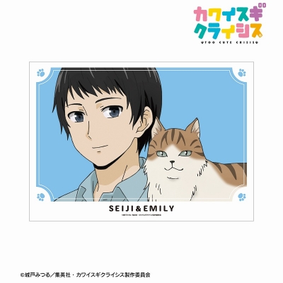 【グッズ-ポスター】カワイスギクライシス 向井誠二&エミリ A3マット加工ポスター