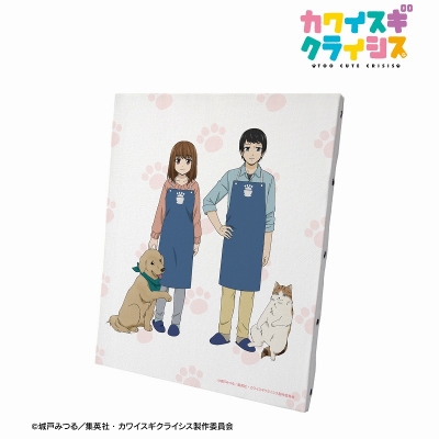 【グッズ-ボード】カワイスギクライシス 猫カフェ nyan day キャンバスボード