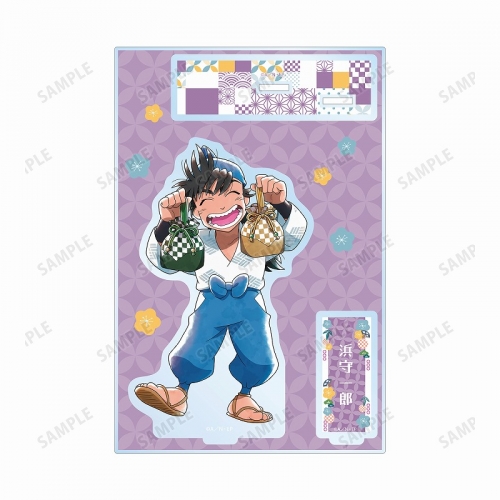 グッズ-スタンドポップ】忍たま乱太郎 描き下ろしイラスト 浜守一郎 
