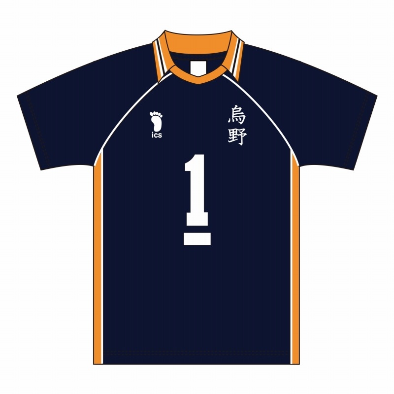 【グッズ-Tシャツ】ハイキュー!! 高校ユニフォーム 烏野高校 澤村大地  XL