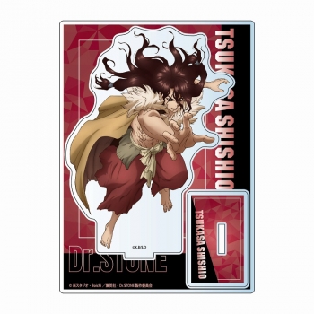 グッズ-スタンドポップ】Dr.STONE アクリルスタンド 獅子王司 
