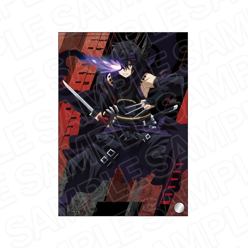 グッズ > 文具・デスク用品 > 【グッズ-ボード】TVアニメ「陰の実力者 