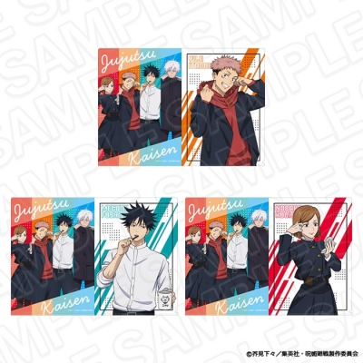 【グッズ-クリアファイル】TVアニメ「呪術廻戦」 クリアファイル A Morning ver.