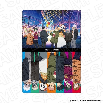 【グッズ-クリアファイル】TVアニメ「呪術廻戦」 クリアファイル 夜の遊園地 ver.