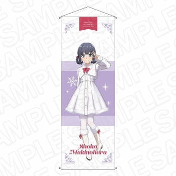 グッズ-タペストリー】劇場アニメ「青春ブタ野郎はランドセルガールの 