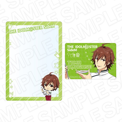 【グッズ-カードケース】アイドルマスター SideM 硬質カードケースセット 天ヶ瀬冬馬 遊園地 ver.