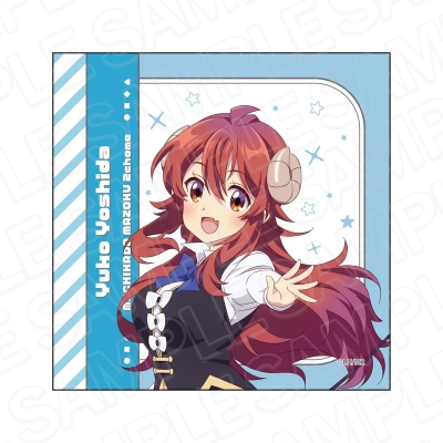 【グッズ-タオル】TVアニメ「まちカドまぞく 2丁目」 マイクロファイバー 吉田優子 フォーマル ver.